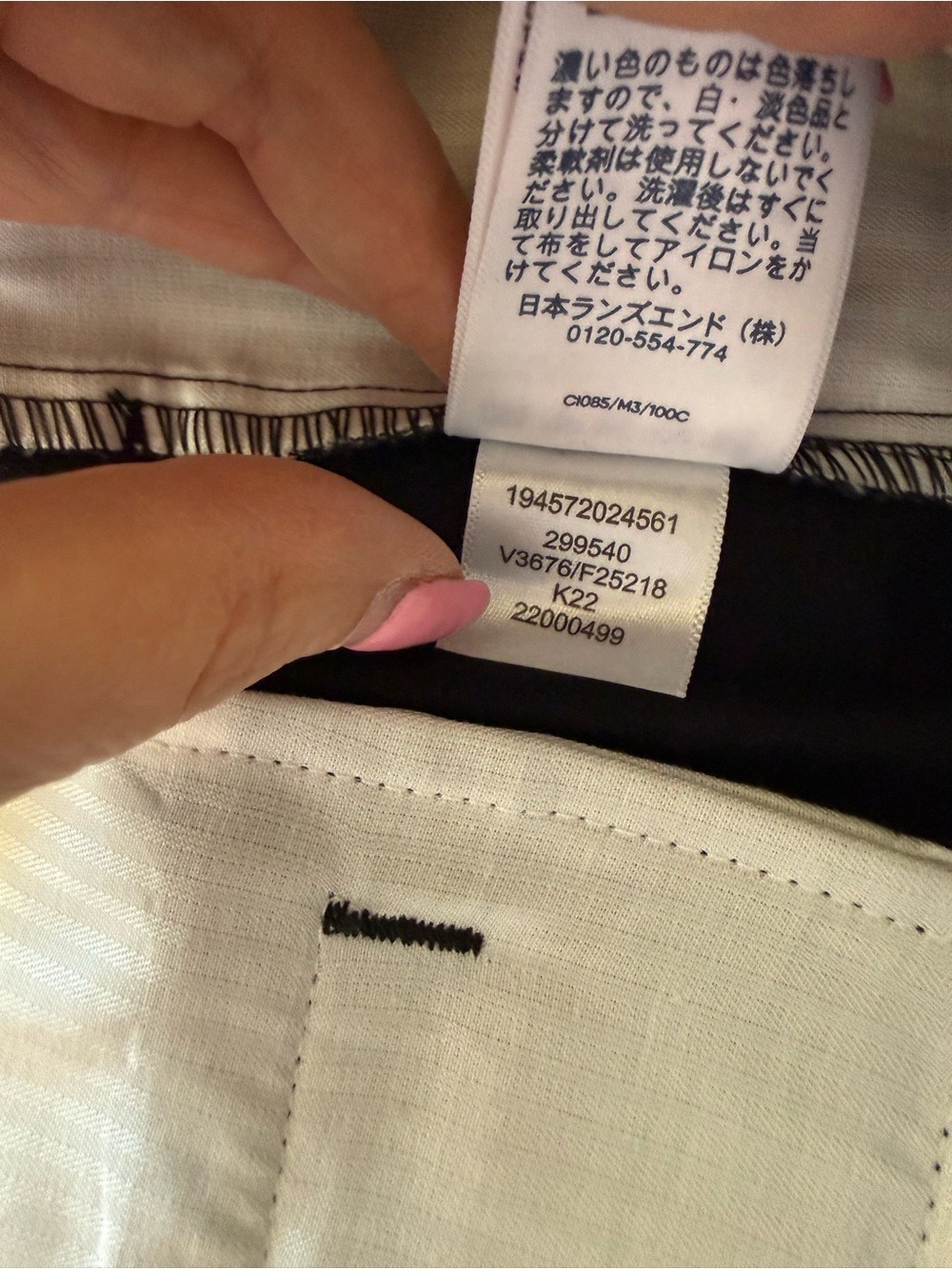 Lands End Mens Navy Pleated Dress Pants - Picture 5 of 5